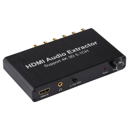 4K 3D HDMI 5.1CH เครื่องถอดรหัสเสียงแยก