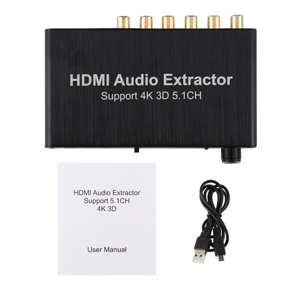 4K 3D HDMI 5.1CH เครื่องถอดรหัสเสียงแยก