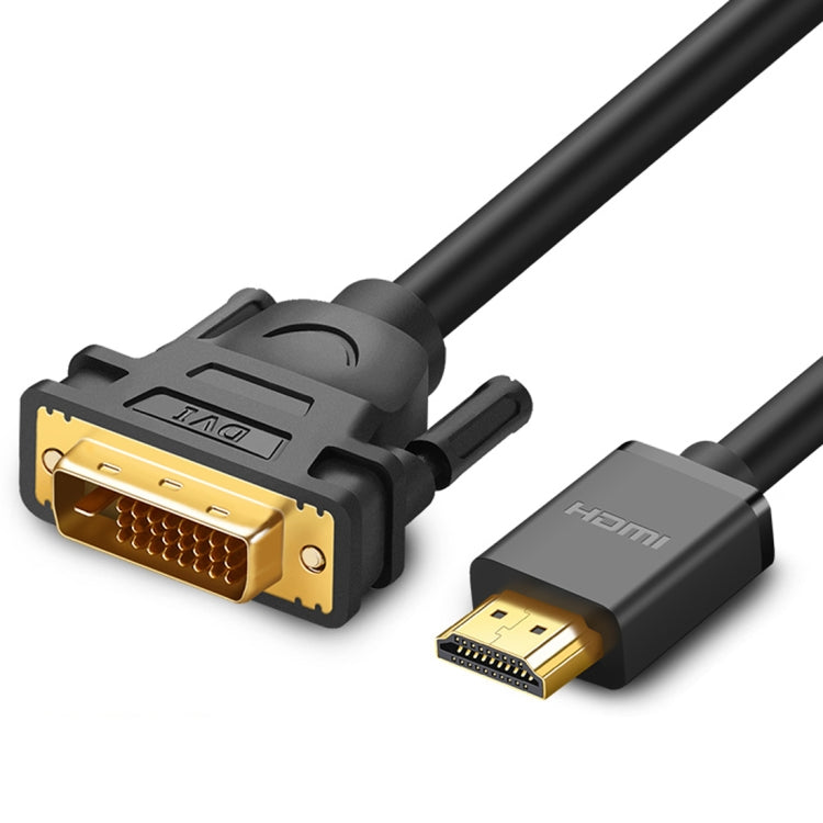 UGREEN DVI D(24+1) ชายกับชาย HDMI HD 2K สายเปลี่ยนสองทางความยาว: 1 ม., Length: 1m