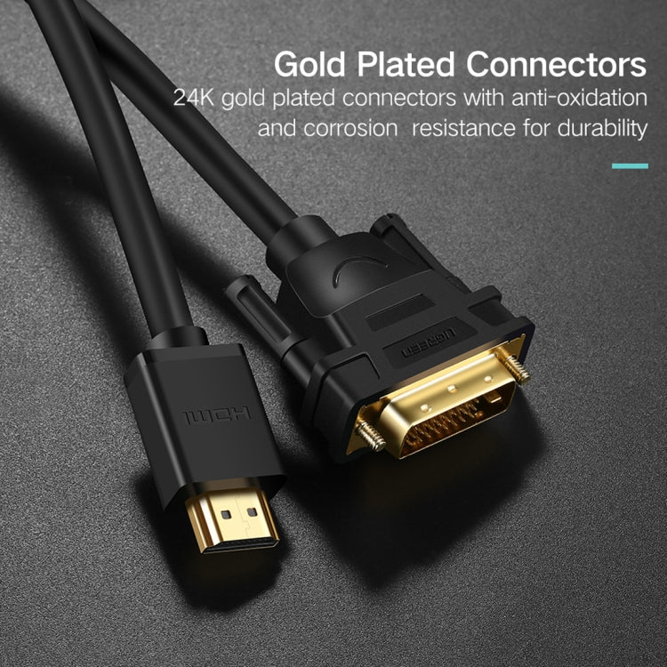 UGREEN DVI D(24+1) ชายกับชาย HDMI HD 2K สายเปลี่ยนสองทางความยาว: 1 ม., Length: 1m