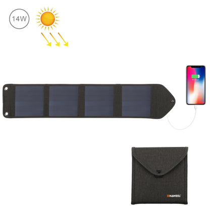 HAWEEL 14W 5V 2.4A เครื่องชาร์จพลังงานแสงอาทิตย์แบบพับได้แบบพกพากระเป๋าเดินทางพับได้แบบชาร์จไฟกลางแจ้งพร้อมแผงโซลาร์เซลล์ 4 แผงและพอร์ต USB ขนาด: S, 14W