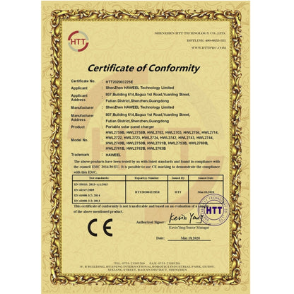 HAWEEL 14W 5V 2.4A เครื่องชาร์จพลังงานแสงอาทิตย์แบบพับได้แบบพกพากระเป๋าเดินทางพับได้แบบชาร์จไฟกลางแจ้งพร้อมแผงโซลาร์เซลล์ 4 แผงและพอร์ต USB ขนาด: S, 14W