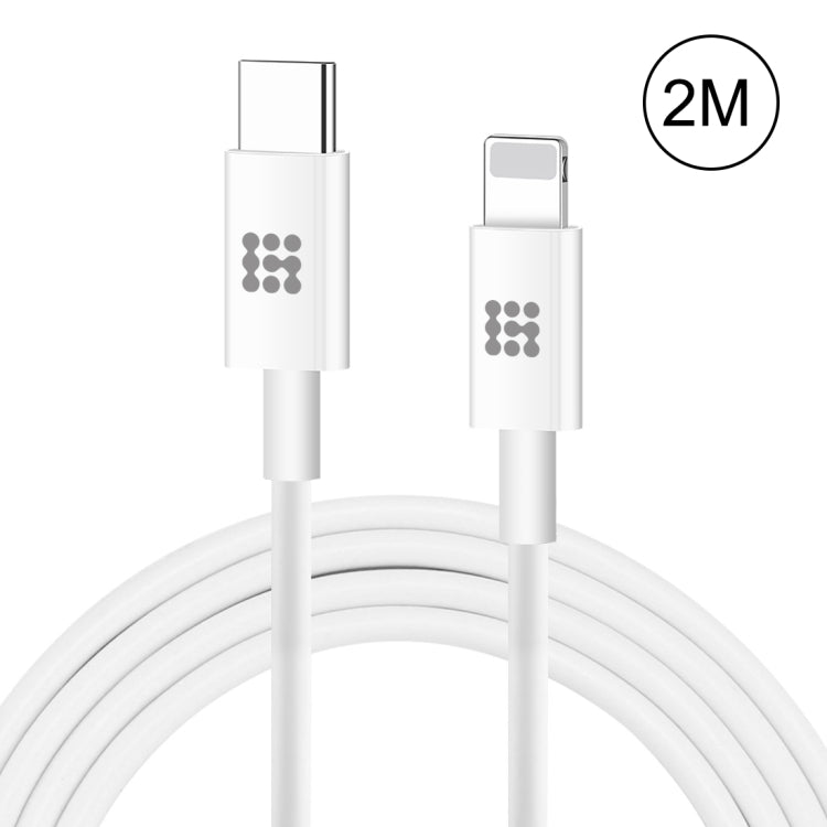 HAWEEL 25W 3A USB-C / Type-C ถึง 8 Pin PD สายชาร์จเร็วสำหรับ iPhone, iPad, ความยาวสายเคเบิล: 2 ม., Type-C to 8 Pin 2m