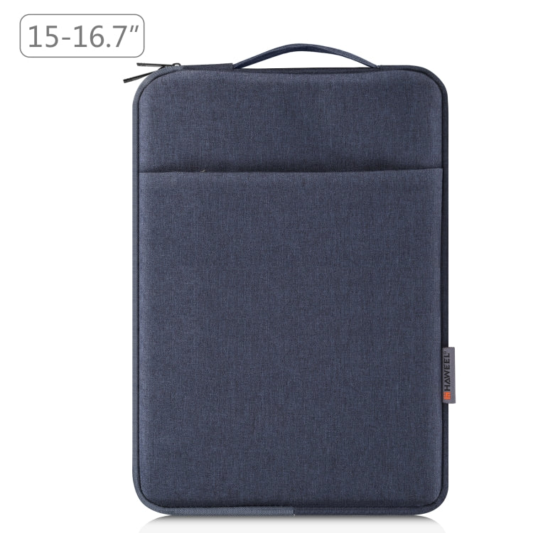 HAWEEL Laptop Sleeve Case กระเป๋าเอกสารซิปพร้อมที่จับสำหรับแล็ปท็อปขนาด 15-16.7 นิ้ว, For 15-16.7 inch Laptop (with Handle)