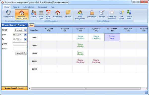 Hotel Management System Full Board v5.25 + Product Keys