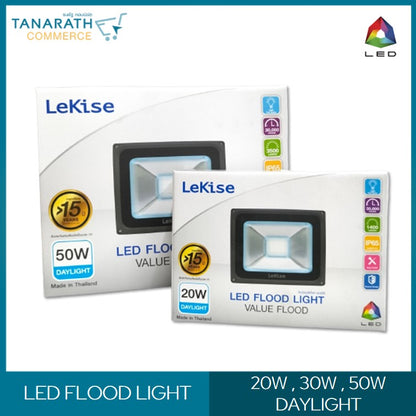 LeKise LED FLOOD LIGHT 20W 30W 50W - VALUE FLOOD แสง DAYLIGHT (20 วัตต์)