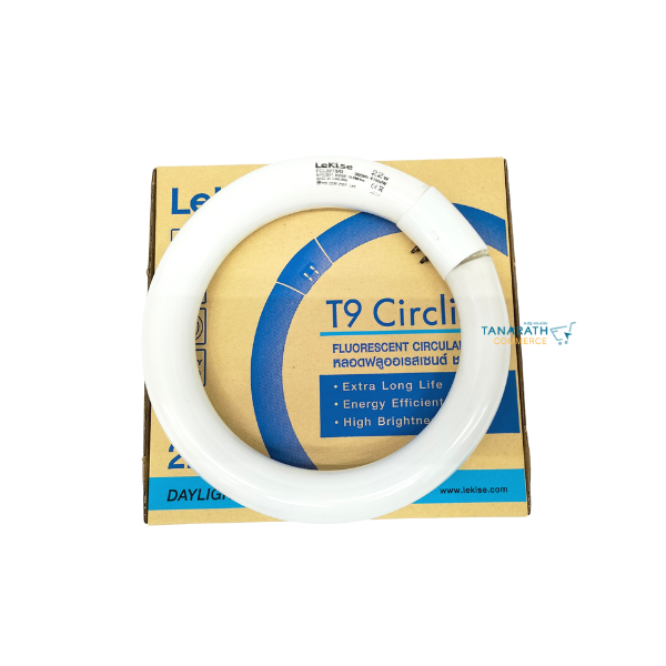หลอดนีออน T9 22W แสงสีขาว เส้นผ่านศูนย์กลาง 8 นิ้ว ยี่ห้อ LeKise (เลคิเซ่)