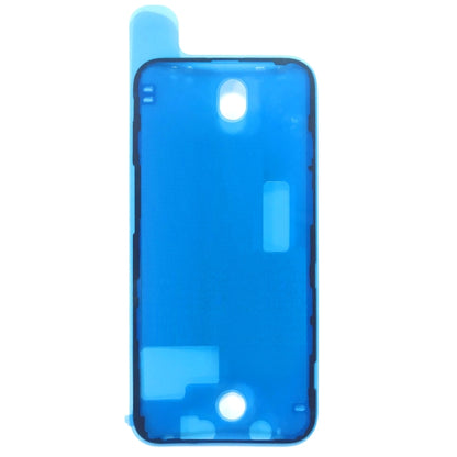 กาวที่อยู่อาศัยด้านหน้า 100 ชิ้นสำหรับ iPhone 12, 100 PCS for iPhone 12