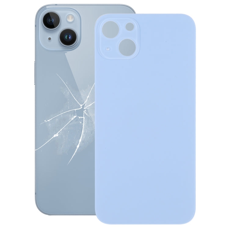 สำหรับ iPhone 14 Plus Easy เปลี่ยนรูกล้องขนาดใหญ่ฝาครอบฝาหลังแบตเตอรี่แก้ว, For iPhone 14 Plus(No Disassemble), For iPhone 14 Plus  (Not Disassemble)