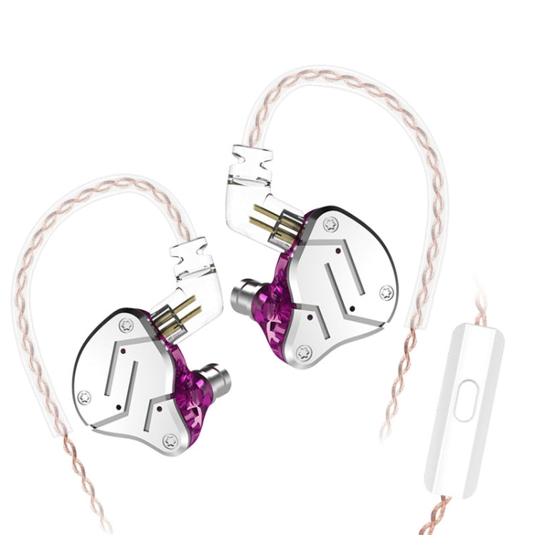 KZ ZSN Circle Iron Moving Iron Quad-core แบบมีสายหูฟังชนิดใส่ในหู Mega Bass HiFi หูฟังพร้อมไมโครโฟน
