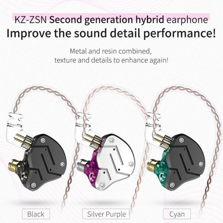 KZ ZSN Circle Iron Moving Iron Quad-core แบบมีสายหูฟังชนิดใส่ในหู Mega Bass HiFi หูฟังไม่มีไมโครโฟน