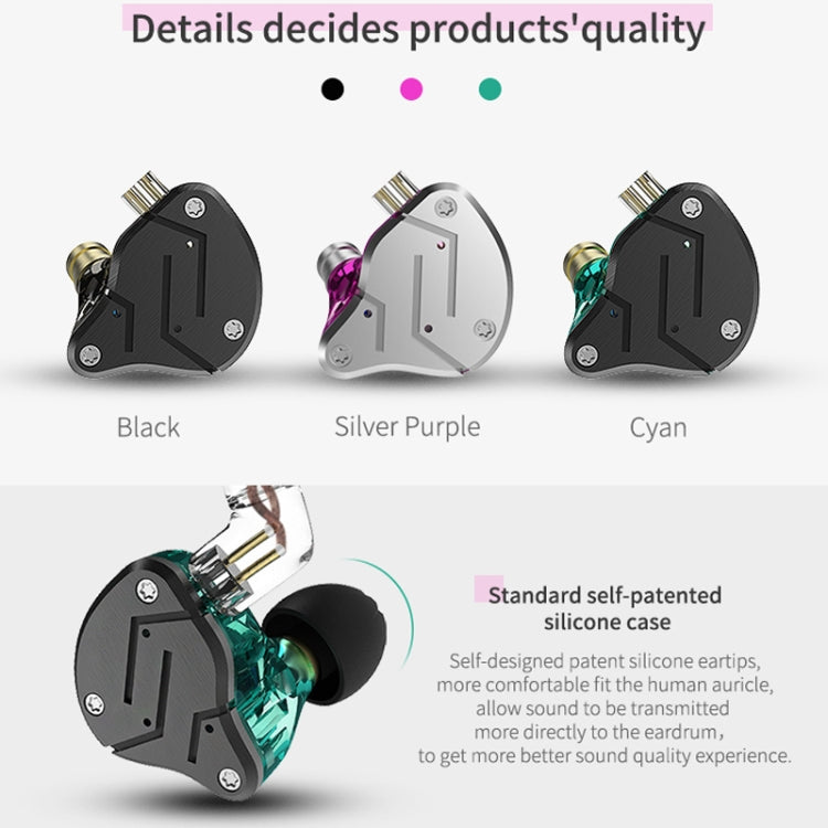 KZ ZSN Circle Iron Moving Iron Quad-core แบบมีสายหูฟังชนิดใส่ในหู Mega Bass HiFi หูฟังไม่มีไมโครโฟน