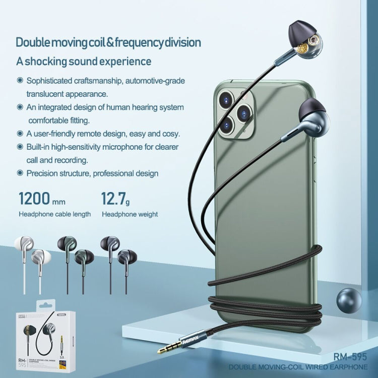 REMAX RM-595 หมุดทอง 3.5 มม. ในหูสเตอริโอ Double-action Metal Music หูฟัง พร้อมระบบควบคุมสายไฟ + MIC รองรับแฮนด์ฟรี