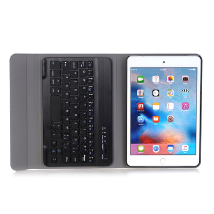 A05 บลูทูธ 3.0 Ultra-thin ABS คีย์บอร์ด Bluetooth ที่ถอดออกได้หนังกรณีแท็บเล็ตสำหรับ iPad mini 5 พร้อมผู้ถือ, For mini 5