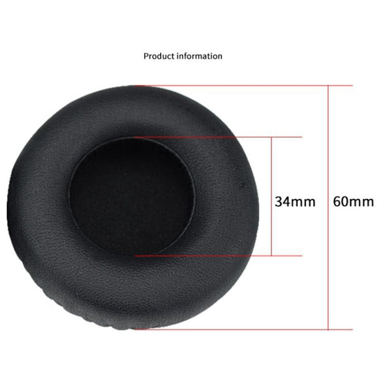 สำหรับหูฟัง JBL E30 หนังเทียม + โฟมหูฟังนุ่มป้องกัน Earmuffs หนึ่งคู่, For E30