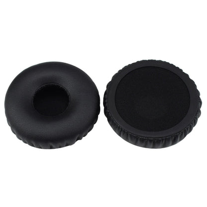 2 ชิ้นสำหรับ JBL E40BT/T450 หูฟังหนังเทียม + โฟมนุ่มหูฟังป้องกัน Earmuffs, For E40BT / T450 Black, For E40BT / T450 White