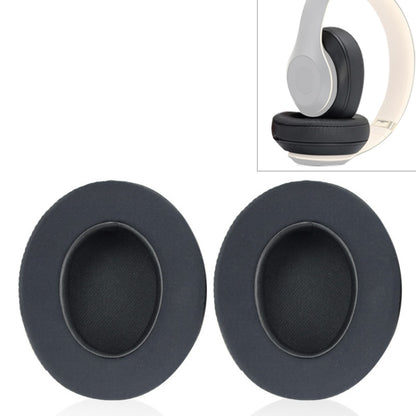 2 ชิ้นสำหรับ Beats Studio 2.0 / 3.0 หูฟังฝาครอบป้องกันน้ำแข็งเจลปิดหูกันหนาว (สีเทาสีขาว), Black, Titanium Color