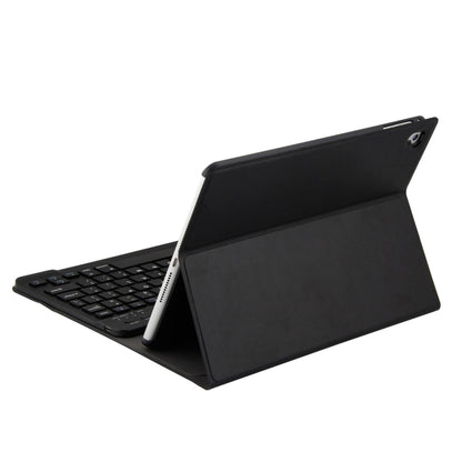 FT-1030 บลูทูธ 3.0 คีย์บอร์ด ABS Brushed Texture + เคสแท็บเล็ตหนังเนื้อผิวสำหรับ iPad Air / Air 2 / iPad Pro 9.7 นิ้วพร้อมการปรับมุมสามเกียร์ / แม่เหล็ก / ฟังก์ชั่นการนอนหลับ, FT-1030D