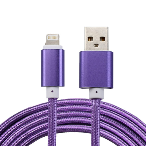 หัวโลหะแบบทอยาว 2 ม. 84 คอร์ 8 พินไปยังสายข้อมูล / เครื่องชาร์จ USB 2.0