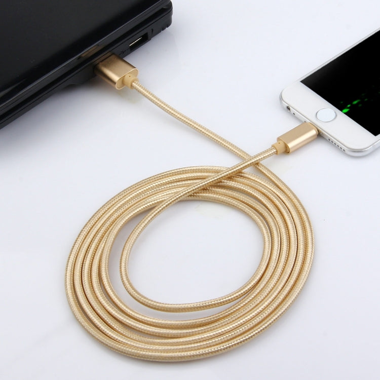 หัวโลหะแบบทอยาว 2 ม. 84 คอร์ 8 พินไปยังสายข้อมูล / เครื่องชาร์จ USB 2.0