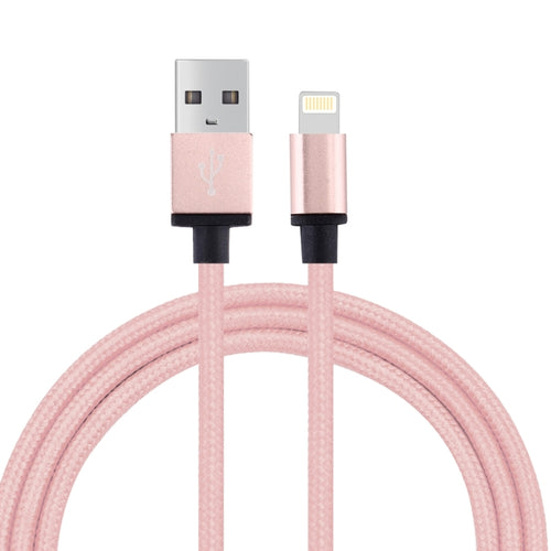หัวโลหะแบบทอยาว 1 ม. 58 คอร์ 8 พินเข้ากับสายข้อมูล / เครื่องชาร์จ USB 2.0