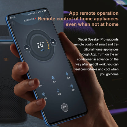 Xiaomi Xiaoai Speaker Pro พร้อมระดับเสียงช่องเสียงขนาดใหญ่ 750mL / การเชื่อมต่อแบบมีสาย AUX IN / สเตอริโอคอมโบ / เสียง DTS ระดับมืออาชีพ / ชิปเสียง Hi-Fi / รีโมทคอนโทรลอินฟราเรด เครื่องใช้ในบ้านแบบดั้งเดิม / เกตเวย์ Bluetooth Mesh, Xiaoai Speaker Pro