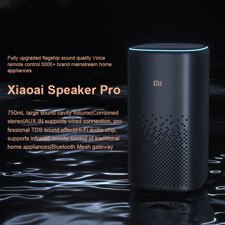 Xiaomi Xiaoai Speaker Pro พร้อมระดับเสียงช่องเสียงขนาดใหญ่ 750mL / การเชื่อมต่อแบบมีสาย AUX IN / สเตอริโอคอมโบ / เสียง DTS ระดับมืออาชีพ / ชิปเสียง Hi-Fi / รีโมทคอนโทรลอินฟราเรด เครื่องใช้ในบ้านแบบดั้งเดิม / เกตเวย์ Bluetooth Mesh, Xiaoai Speaker Pro