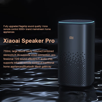 Xiaomi Xiaoai Speaker Pro พร้อมระดับเสียงช่องเสียงขนาดใหญ่ 750mL / การเชื่อมต่อแบบมีสาย AUX IN / สเตอริโอคอมโบ / เสียง DTS ระดับมืออาชีพ / ชิปเสียง Hi-Fi / รีโมทคอนโทรลอินฟราเรด เครื่องใช้ในบ้านแบบดั้งเดิม / เกตเวย์ Bluetooth Mesh, Xiaoai Speaker Pro