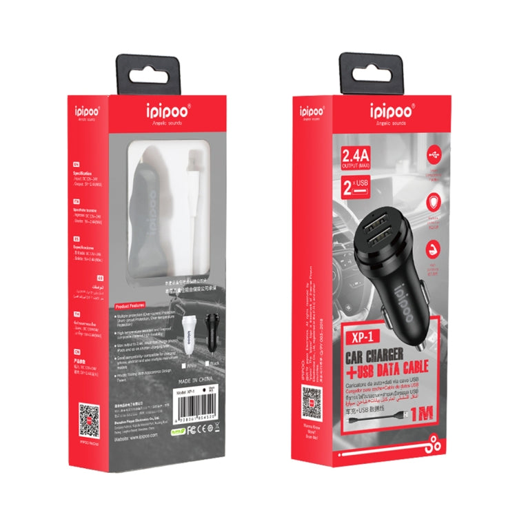 ipipoo XP-1 Dual USB Car Fast Charger เครื่องชาร์จพร้อมสาย Android, XP-1 (White)