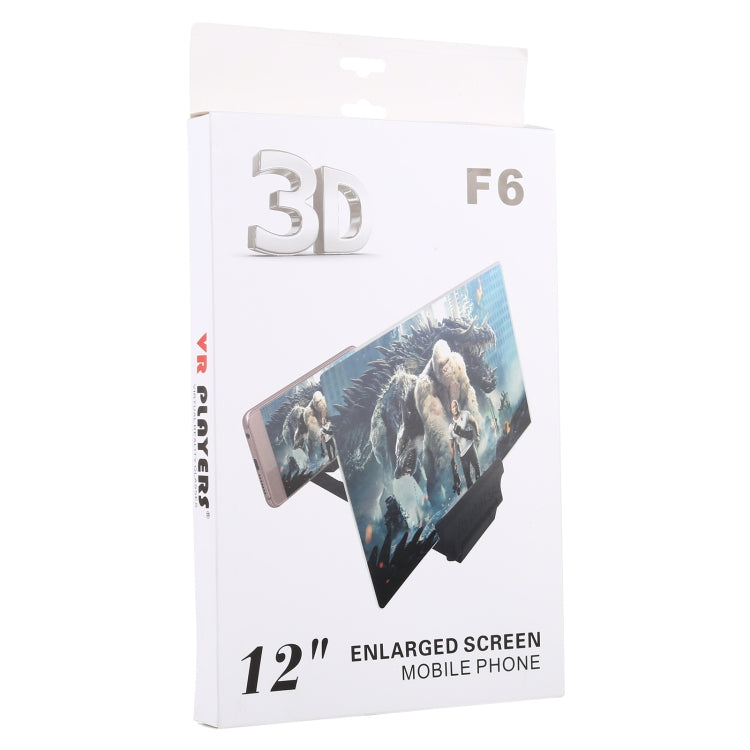 F6 12 นิ้ว Universal พับ 3D โทรศัพท์มือถือหน้าจอแว่นขยายพร้อม Lazy Stand
