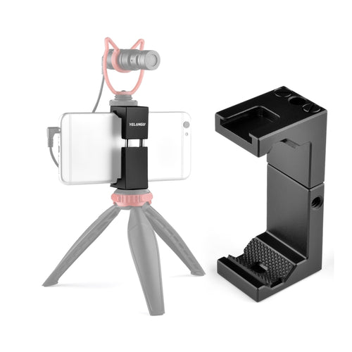 YELANGU PC141 ที่วางโทรศัพท์แบบยืดไสลด์สไตล์สปริงพร้อมฐานยึดรองเท้าเย็น, PC141