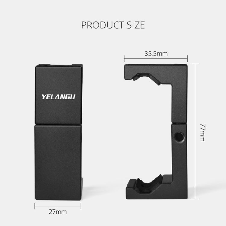 YELANGU PC141 ที่วางโทรศัพท์แบบยืดไสลด์สไตล์สปริงพร้อมฐานยึดรองเท้าเย็น, PC141
