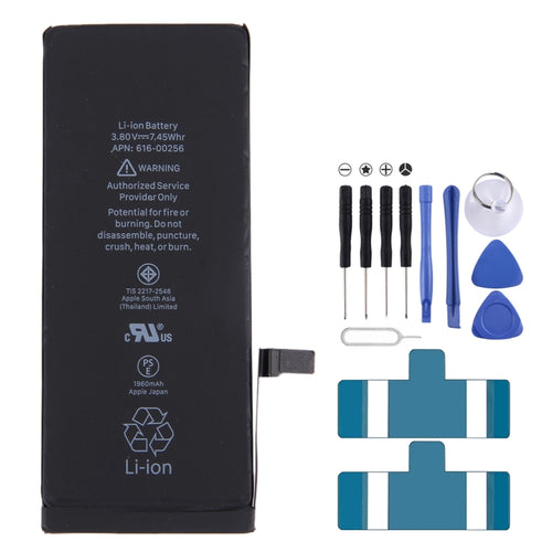 แบตเตอรี่ 1960mAh สำหรับ iPhone 7, For iPhone 7