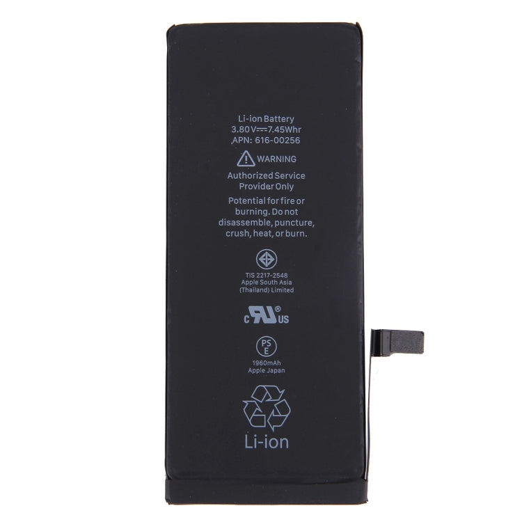 แบตเตอรี่ 1960mAh สำหรับ iPhone 7, For iPhone 7