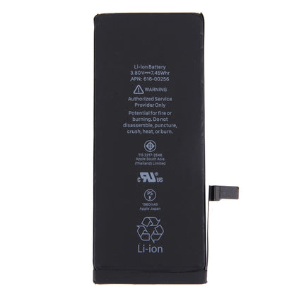 แบตเตอรี่ 1960mAh สำหรับ iPhone 7, For iPhone 7