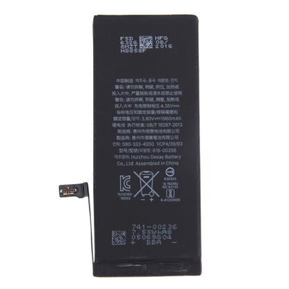 แบตเตอรี่ 1960mAh สำหรับ iPhone 7, For iPhone 7