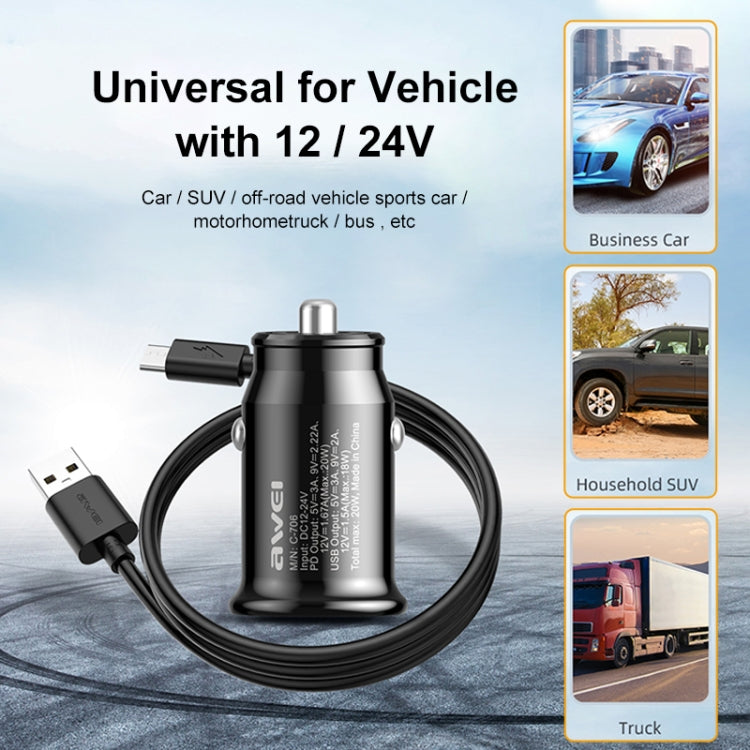 awei C-706 20W PD Type-C + QC 3.0 Type-A ที่ชาร์จแบตในรถพร้อมสายเคเบิลข้อมูล CL-110T, C-706