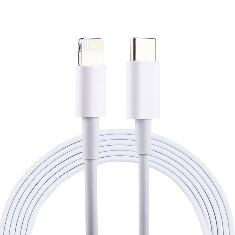 สายชาร์จด่วน USB-C / Type-C ชาย 2 ม. ถึง 8 พินชาย
