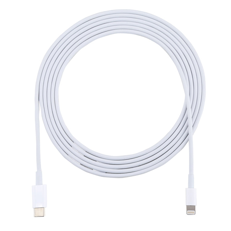 สายชาร์จด่วน USB-C / Type-C ชาย 2 ม. ถึง 8 พินชาย