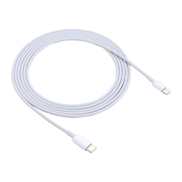 สายชาร์จด่วน USB-C / Type-C ชาย 2 ม. ถึง 8 พินชาย