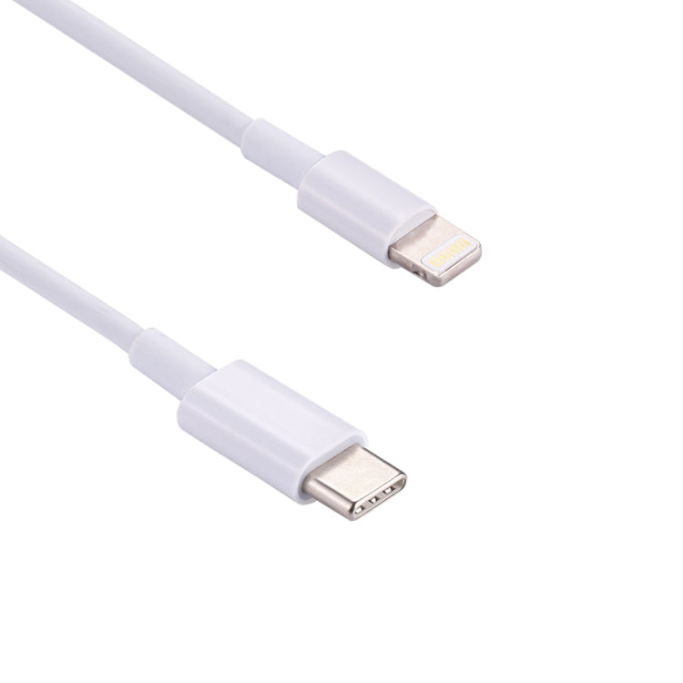 สายชาร์จด่วน USB-C / Type-C ชาย 2 ม. ถึง 8 พินชาย