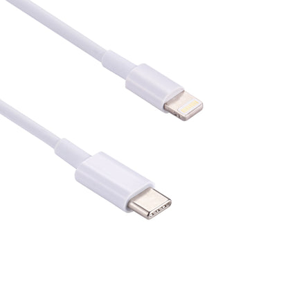 สายชาร์จด่วน USB-C / Type-C ชาย 2 ม. ถึง 8 พินชาย