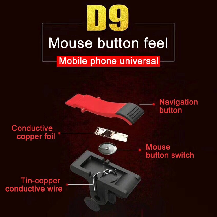 D9 1 คู่การเล่นเกมโทรศัพท์มือถือจับ L / R Shooter ตัวควบคุมเกม PUBG, D9