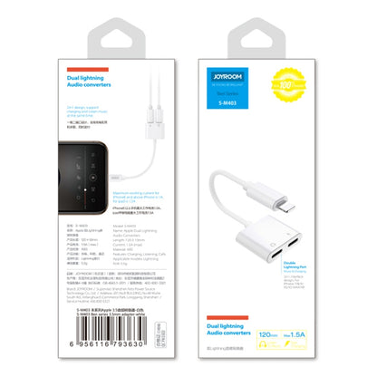 JOYROOM S-Y104 Ben Series Apple Dual Lightning Adapter ความยาว 1.2 ม