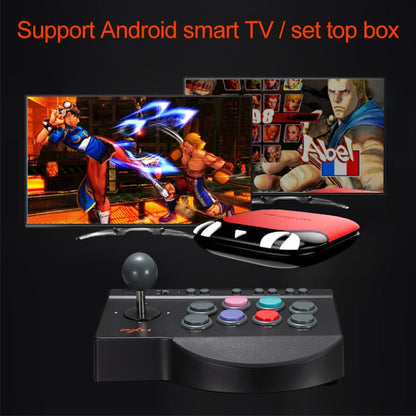 PXN PXN-0082 Gladiator Street Machine เกม Handle Rocker Controller สำหรับ Nintendo Switch / PC / ระบบ Android / PS3 / PS4 / XboxOne, PXN-0082