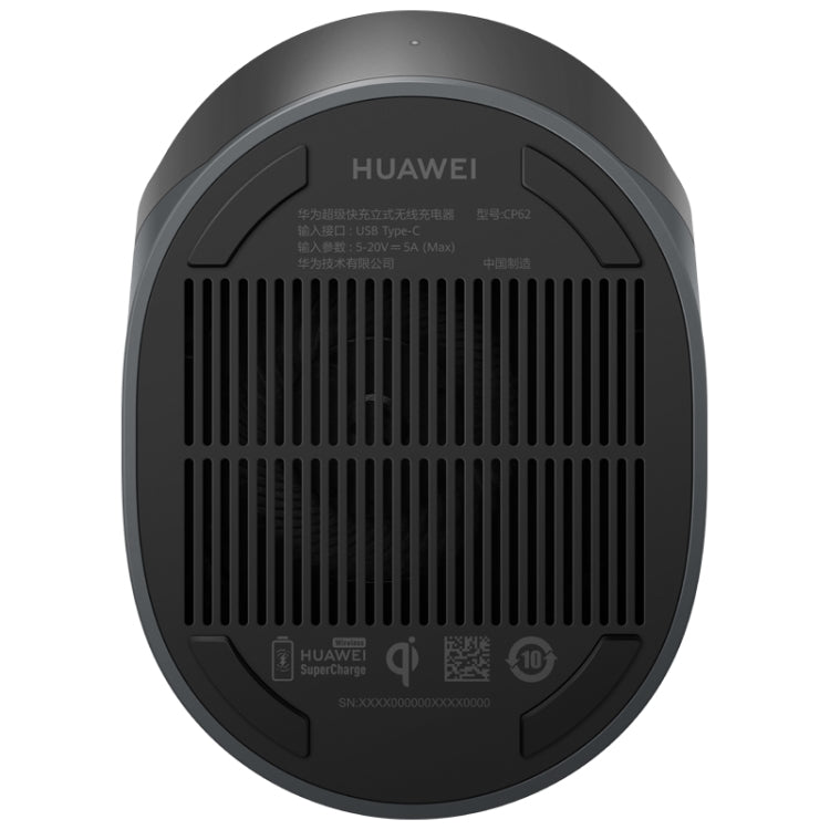 แท่นชาร์จไร้สายมาตรฐานสูงสุด Qi ของ Huawei CP62 40W ของแท้