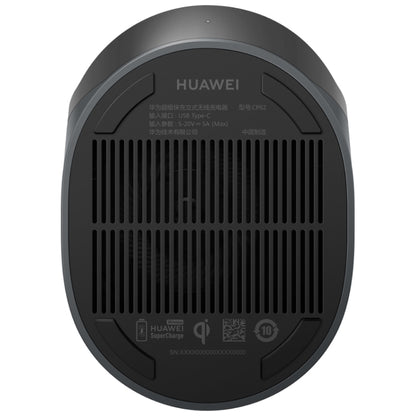 แท่นชาร์จไร้สายมาตรฐานสูงสุด Qi ของ Huawei CP62 40W ของแท้