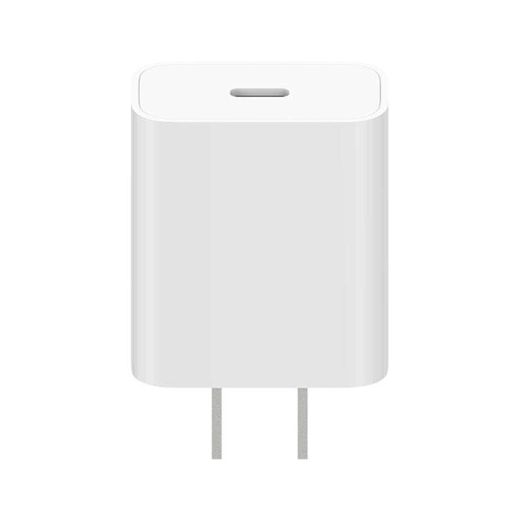ต้นฉบับ Xiaomi AD201 20W อินเตอร์เฟซ USB-C / Type-C เดียวชาร์จการเดินทางรุ่นชาร์จด่วน, ปลั๊กสหรัฐ, 20W