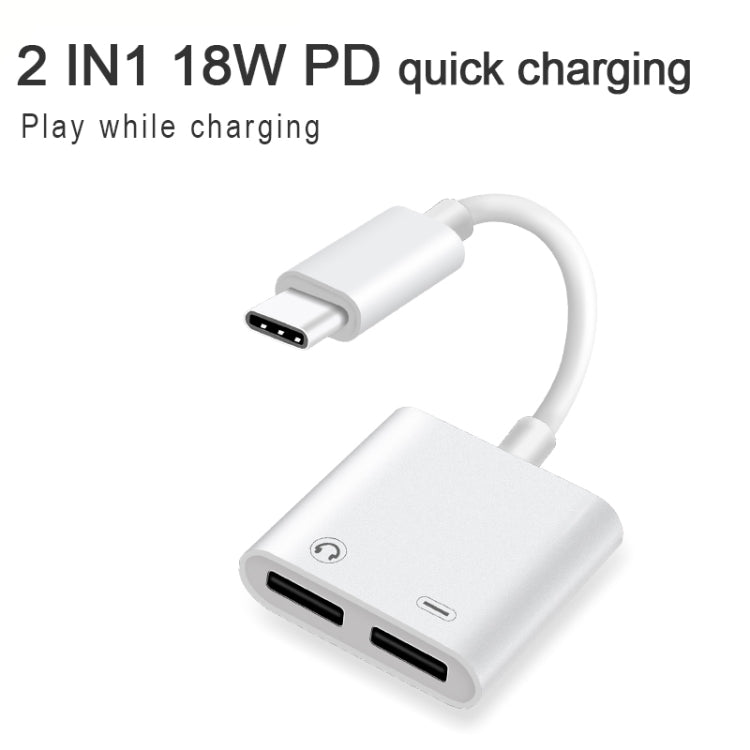 FT_AC42 2 in 1 18W PD USB-C / Type-C ชายเป็น USB-C / Type-C เสียง + USB-C / Type-C ชาร์จอะแดปเตอร์เสียงหญิง