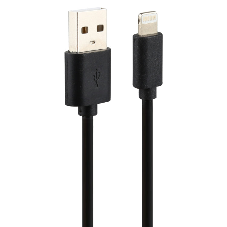 LZ-728 2 in 1 18W QC 3.0 USB Interface Travel Charger ชุดสายเคเบิลข้อมูล USB ถึง 8 Pin, ปลั๊ก EU, ความยาวสายเคเบิล: 1 ม., with 8 Pin Cable